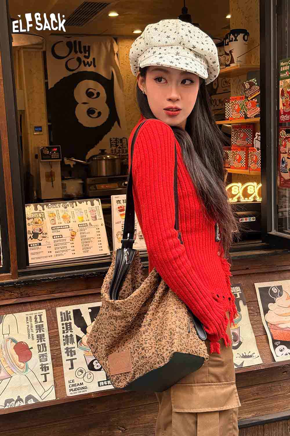 ELFSACK Vintage Leopard Washed Denim Adjustable Belt Strap Shoulder Bag
