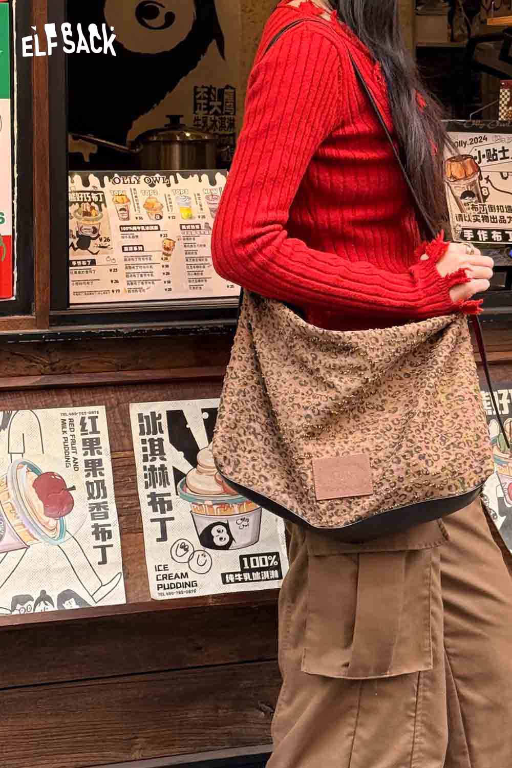 ELFSACK Vintage Leopard Washed Denim Adjustable Belt Strap Shoulder Bag