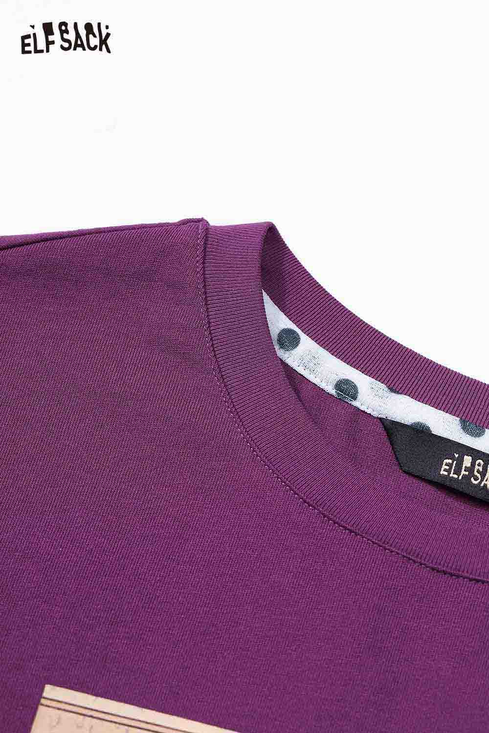 ELFSACK Vintage Poster Print Graphic Tee