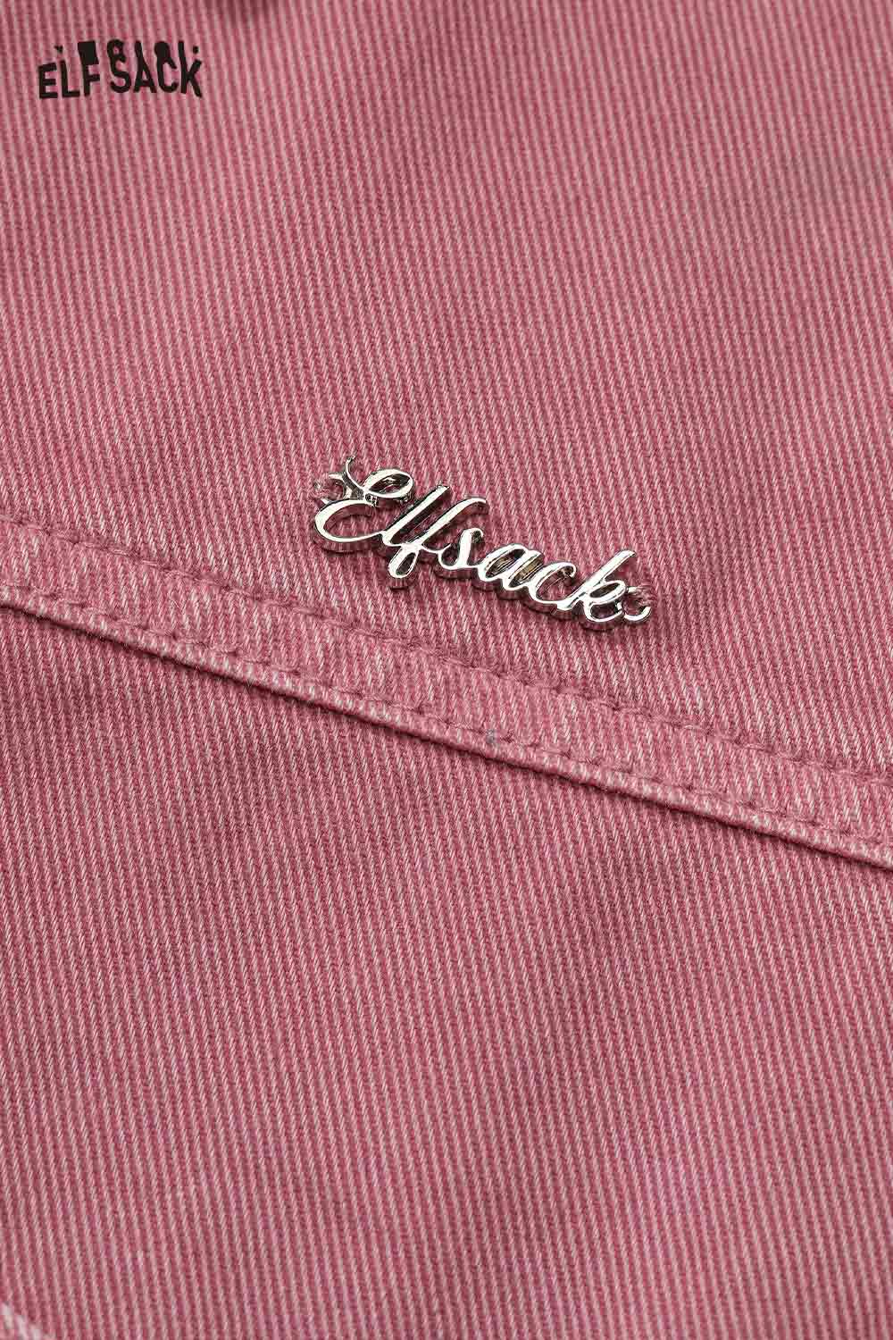 ELFSACK Vintage Sweet Girly Lace Trim Heart Pocket Cropped Denim Jacket