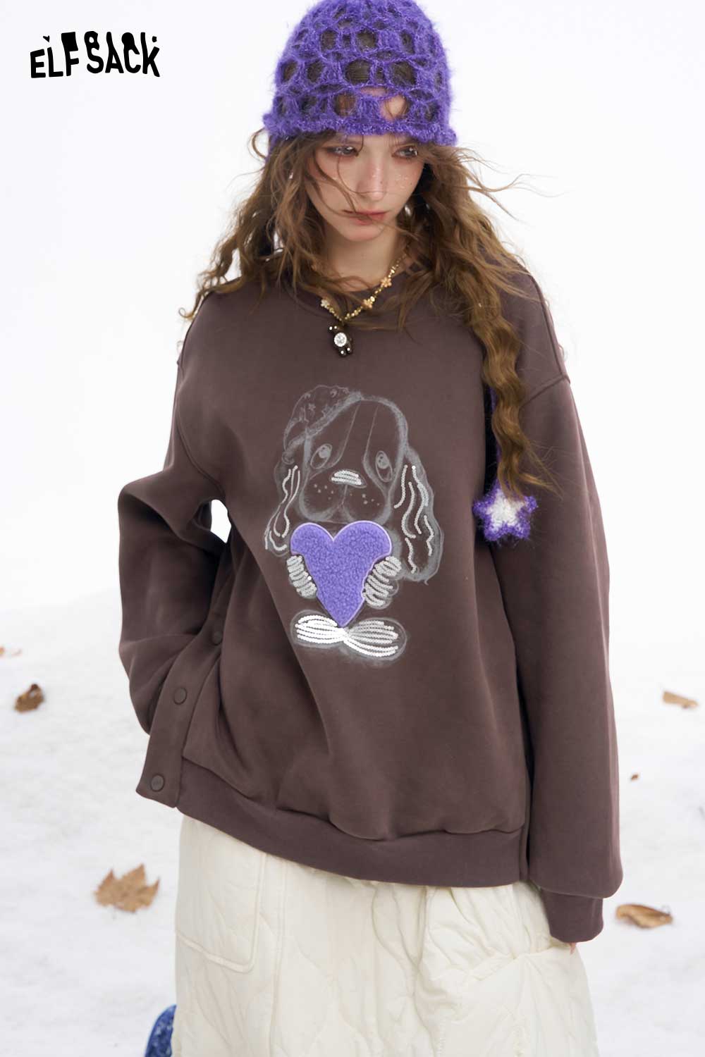 ELFSACK Soft Casual Animal Graphic Heart Graphic Solid Round Neck Sweatshirt
