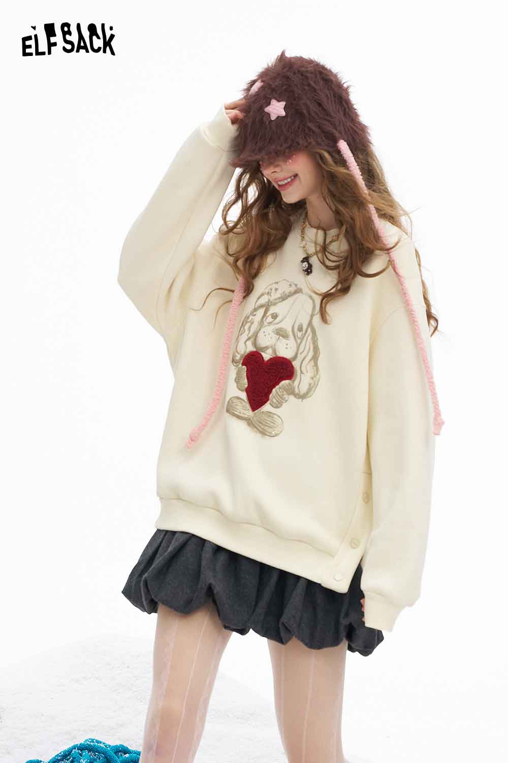 ELFSACK Soft Casual Animal Graphic Heart Graphic Solid Round Neck Sweatshirt