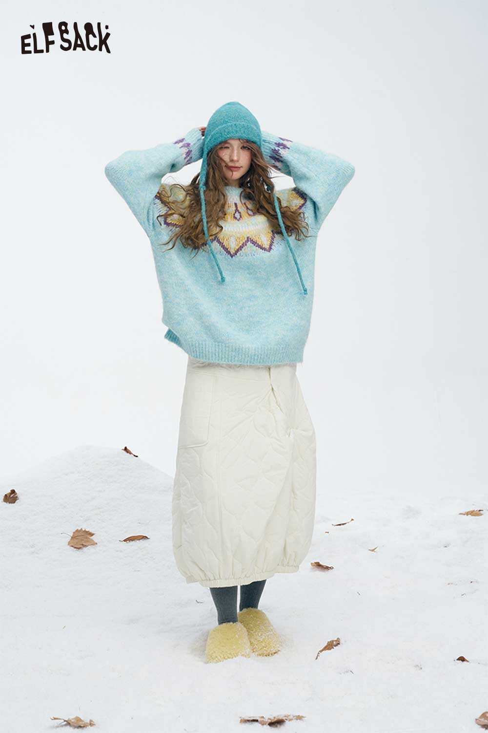 ELFSACK Light Casual Classic Solid Trim Warm Down Half Skirt