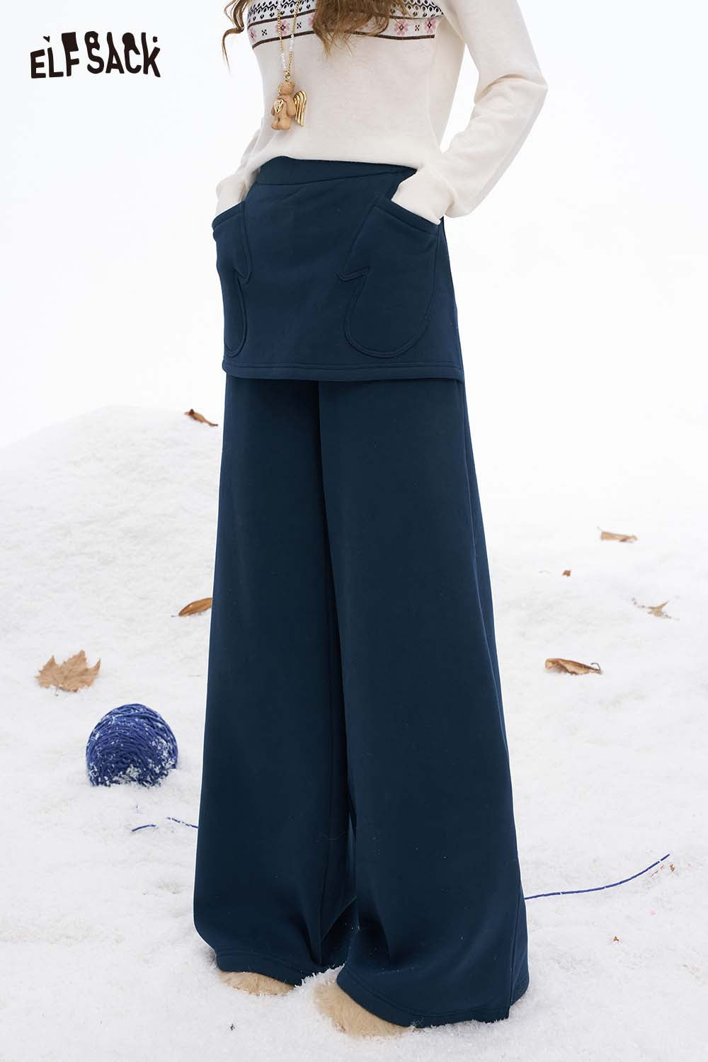 ELFSACK Soft Loose Fake Two Piece Straight Floor Length Pants
