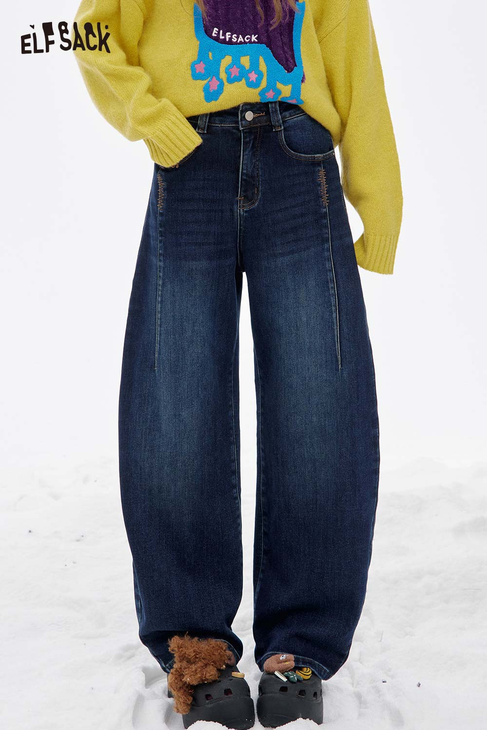 ELFSACK Soft Casual Classic Loose Solid Floor Length Curved Hem Jeans