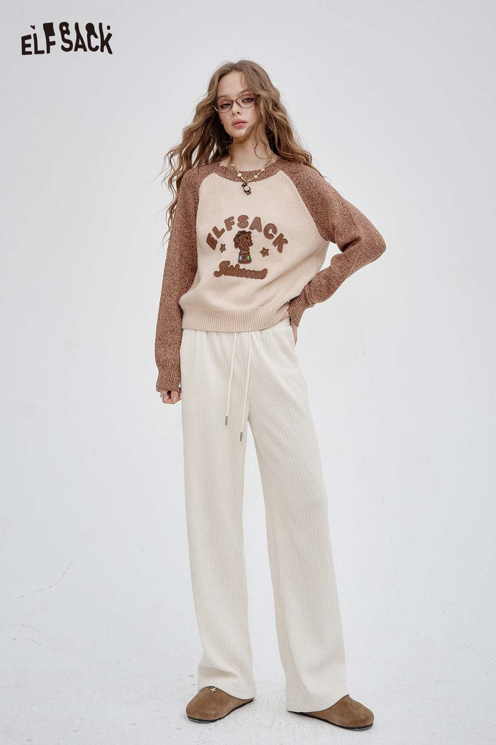 ELFSACK Soft Slim Fit Solid Color Elastic Drawstring Long Pants