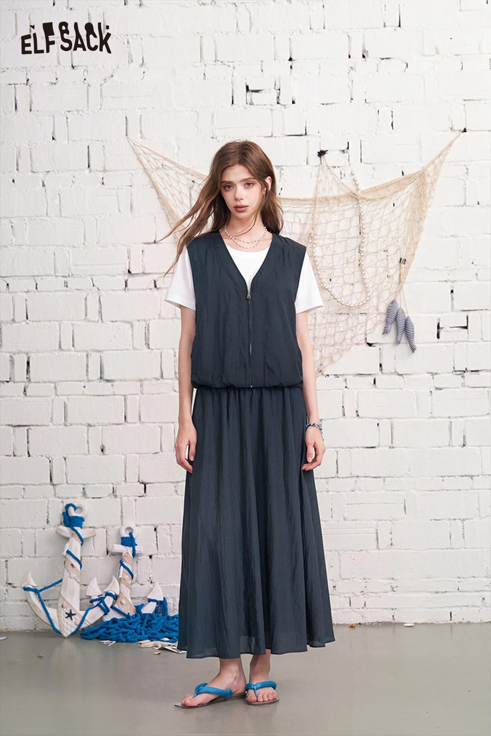 ELFSACK Zip Up Vest Maxi Skirt Sporty Set